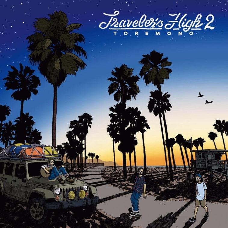 Traveler's High2