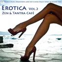 Tantra Café (Beach Bar Music DJ Space del Mar)专辑
