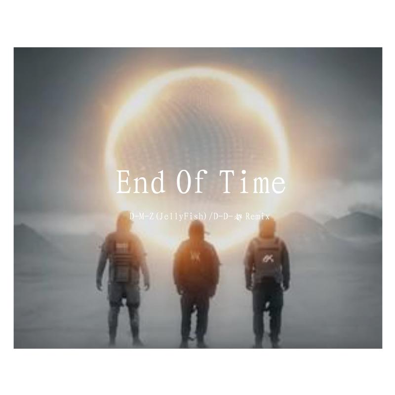 Alan Walker End Of Time (KIID Remix)