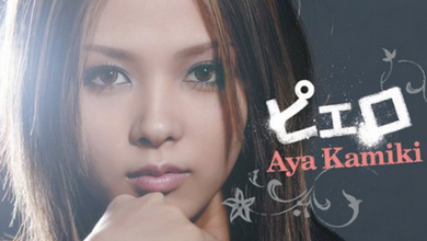 Aya