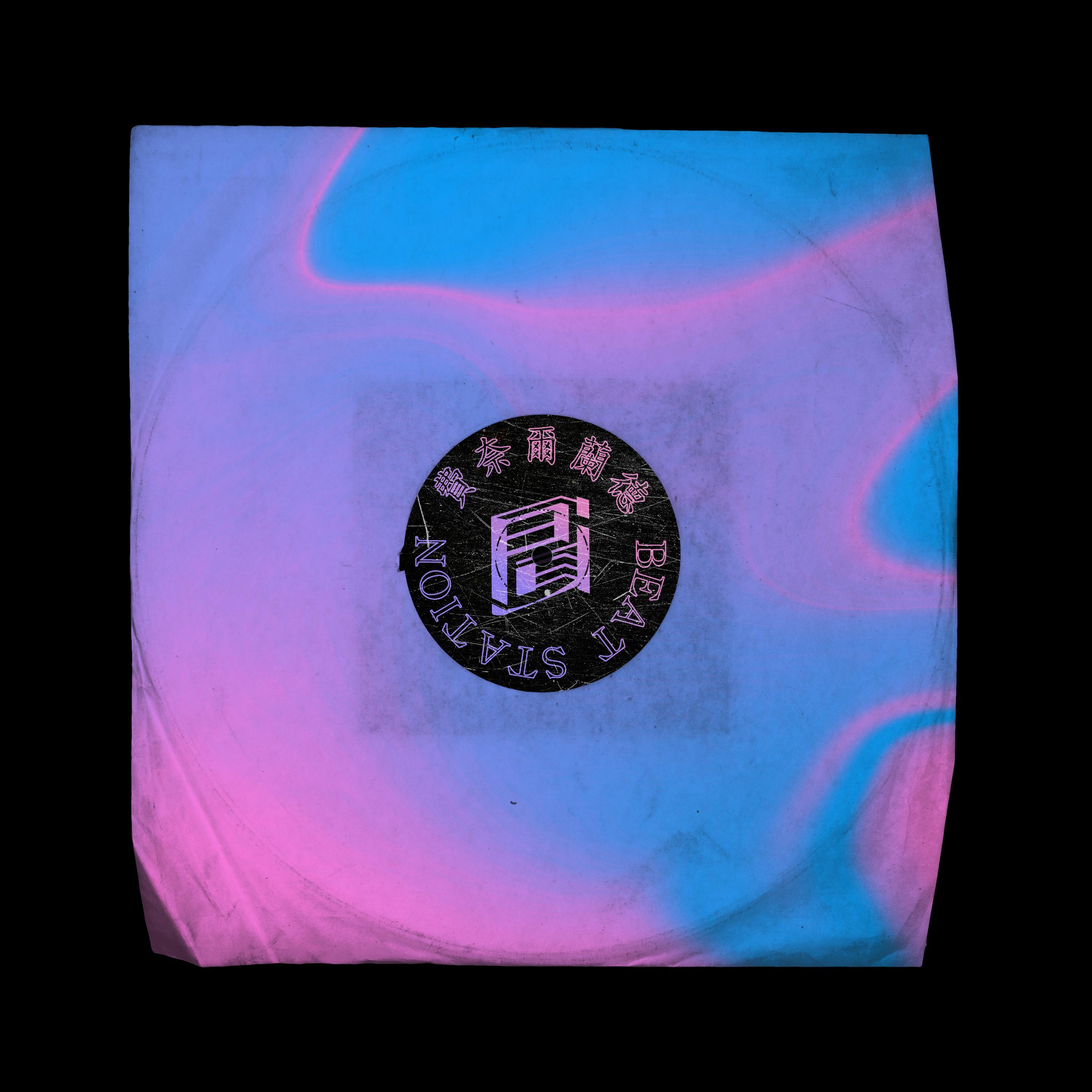 【FREE】R&B Pop Type Beat - "Daisy"