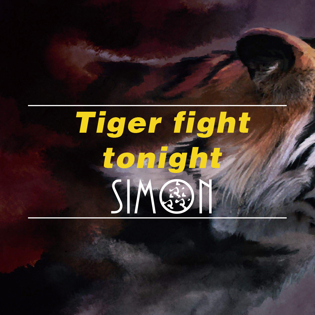 Tiger Fight Tonight专辑