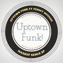 Uptown Funk (Mashup Remixes)专辑