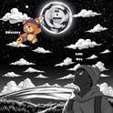 All 4 (DJ Papi Bear Remix)专辑