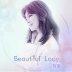 Beautiful Lady专辑