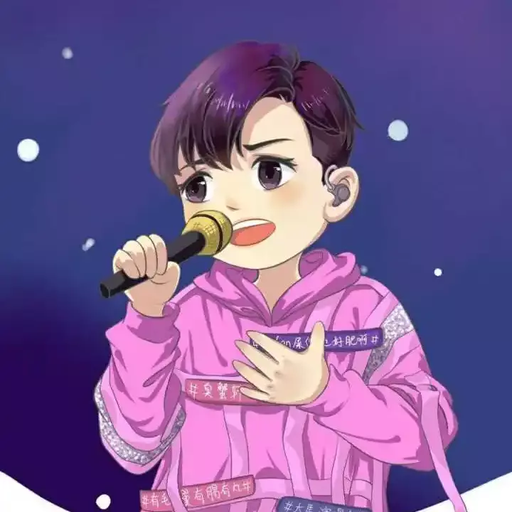 Hins Remix