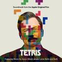 Tetris (Motion Picture Soundtrack)