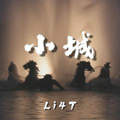 Lil Nas X-小城（Li4T / Black Swag remix）