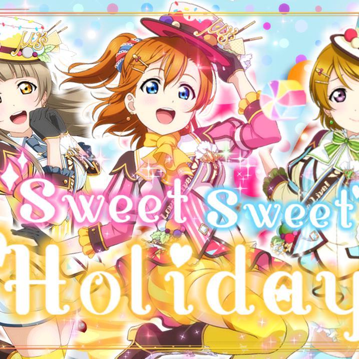sweet&sweet holiday(翻自 Printemps)