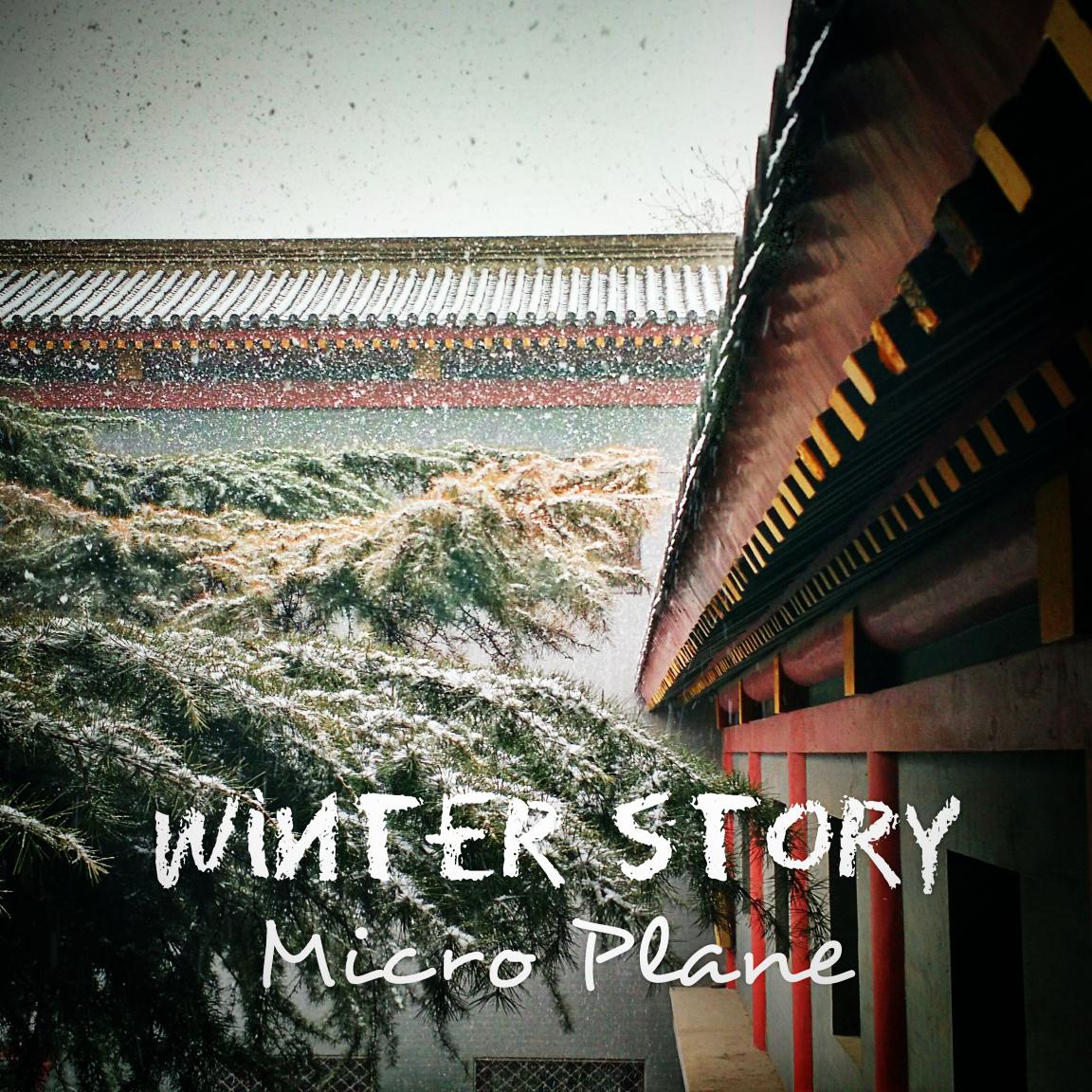 Winter Story专辑