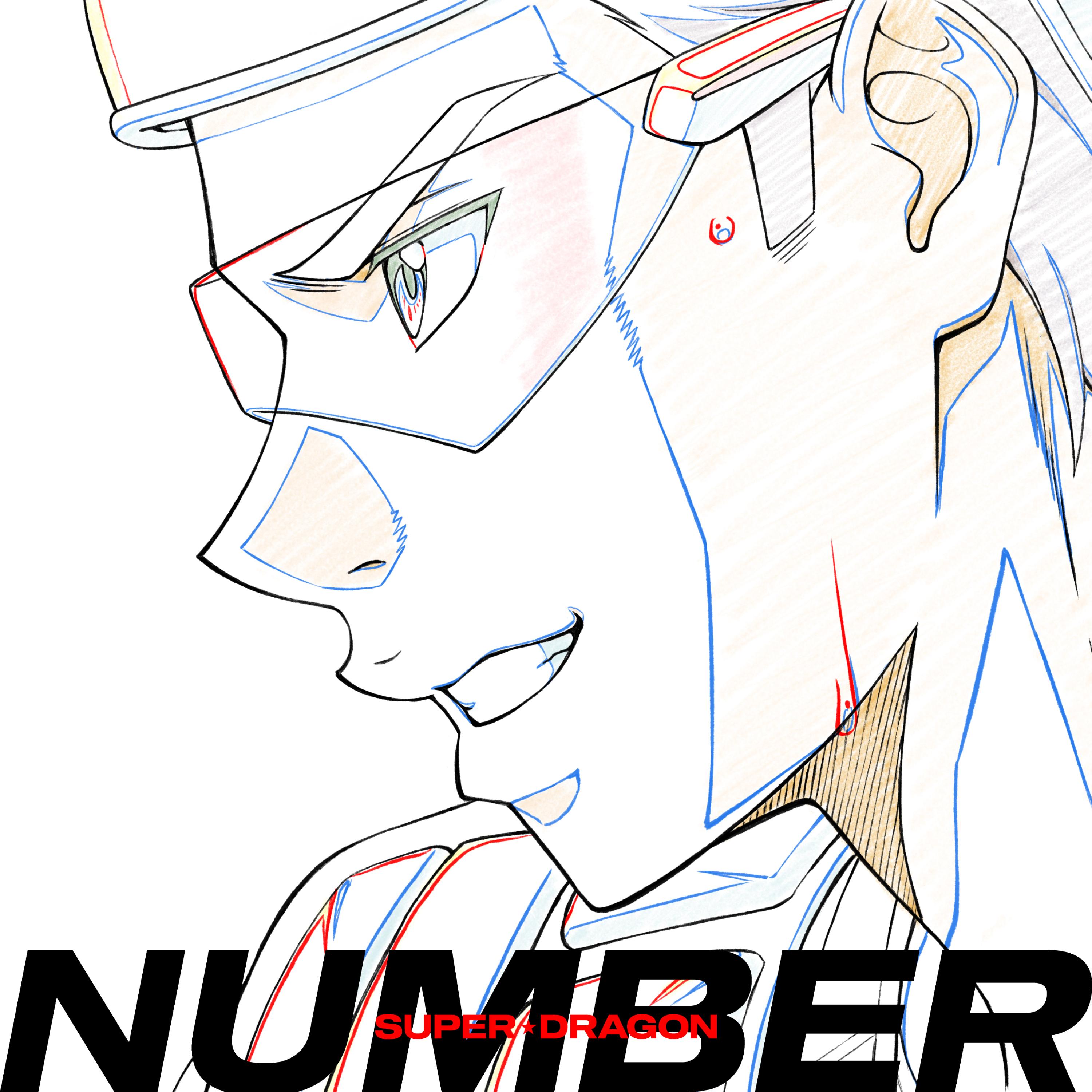 NUMBER