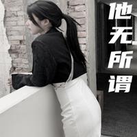 细说往事（水岸吉他弹奏版）