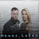 Neues Leben feat. Zweitfrau专辑