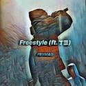 Freestyle (ft. 丁三)