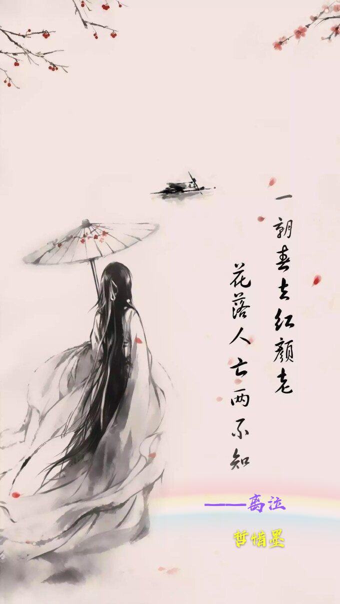 离泣专辑