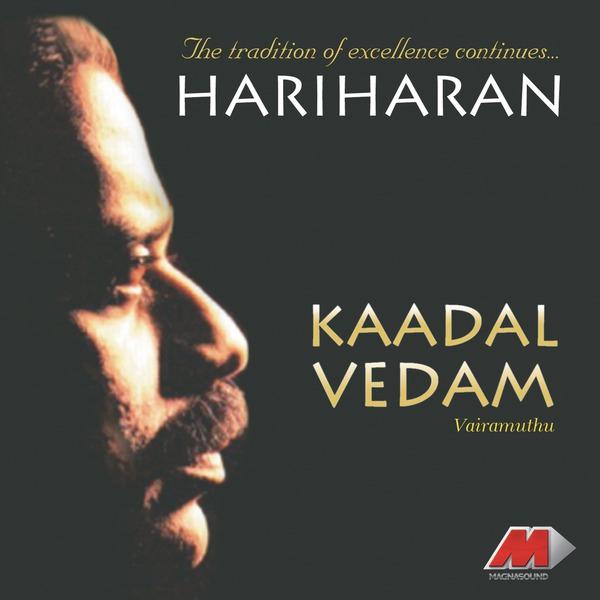 Kaadhal Vedham专辑