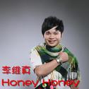 Honey Honey专辑