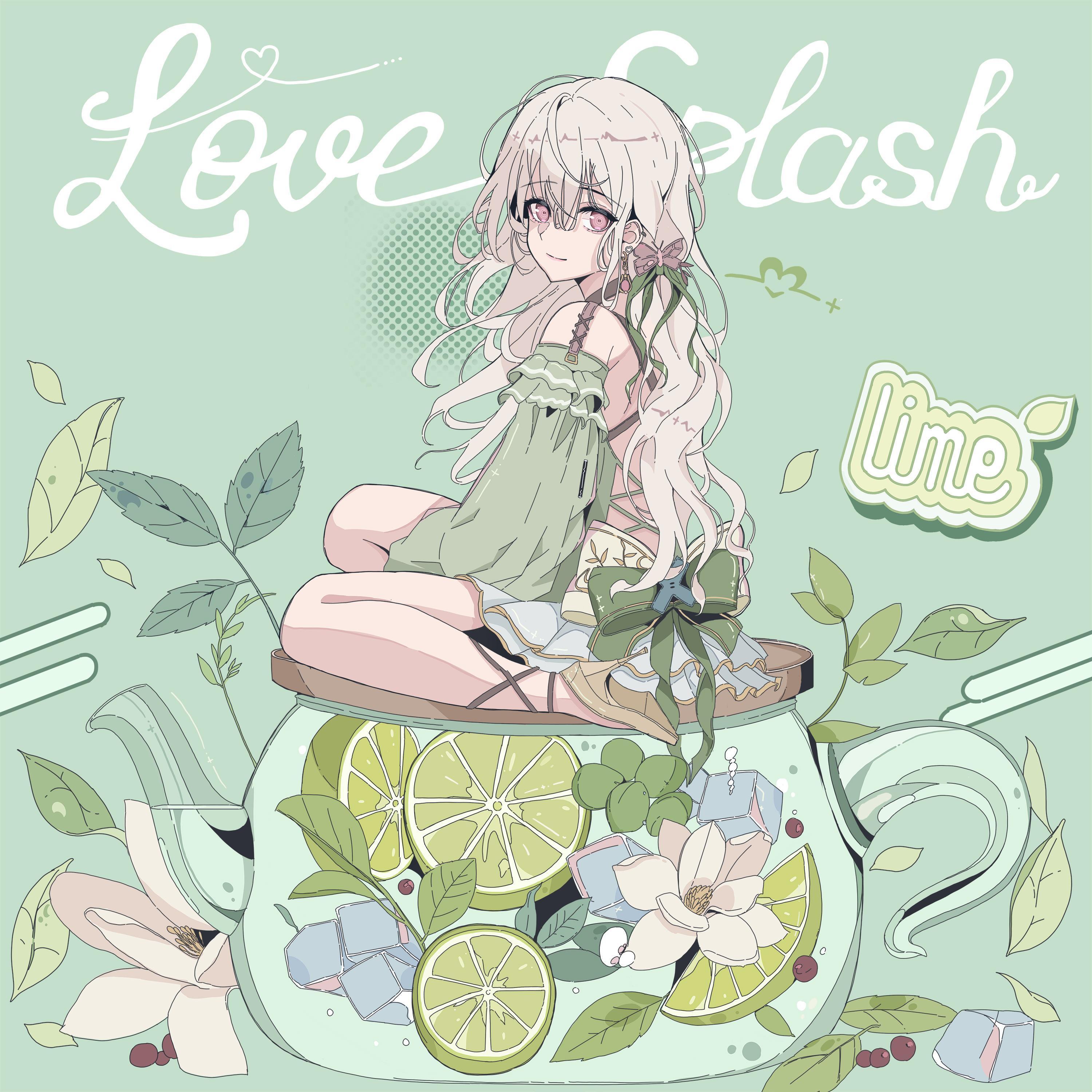 Love Splash (feat. 花隈千冬)
