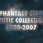 Phantasy Star Music Collection BOX 2000-2007专辑