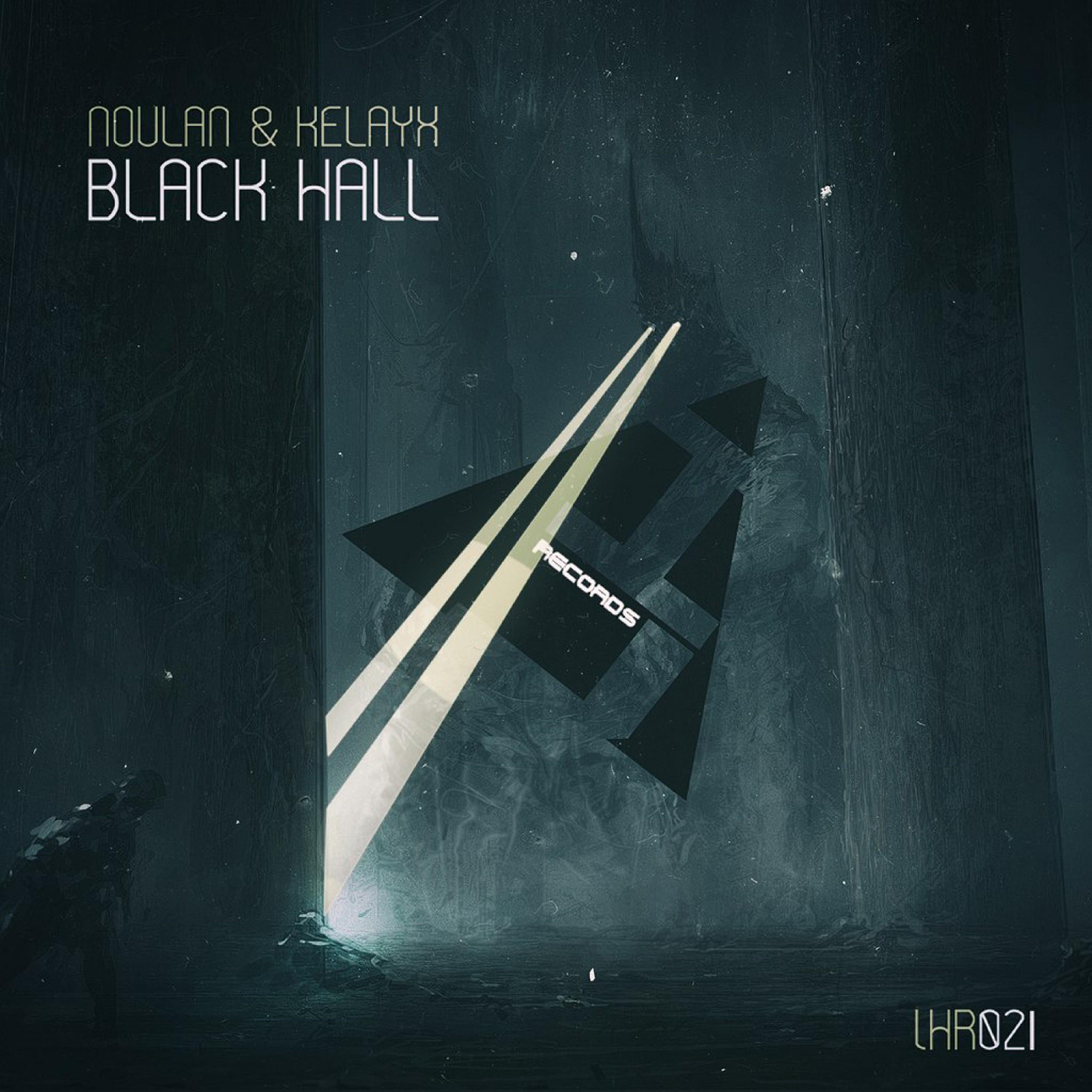 Black Hall