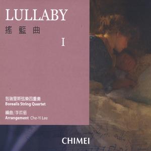 A Lullaby of Shimabara(Shimabara no Komo