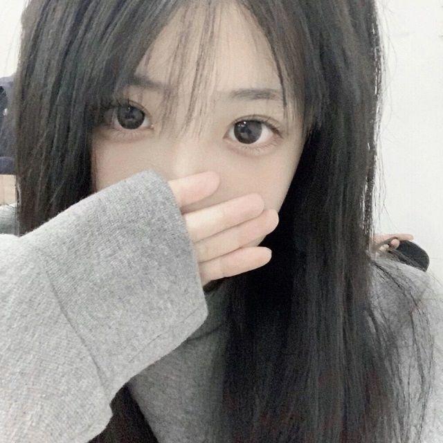 惜丶