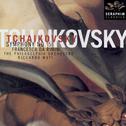 Tchaikovsky: Symphony No. 5专辑