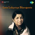 Lata Lokpriya Bhavgeete