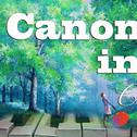 Canon in C专辑