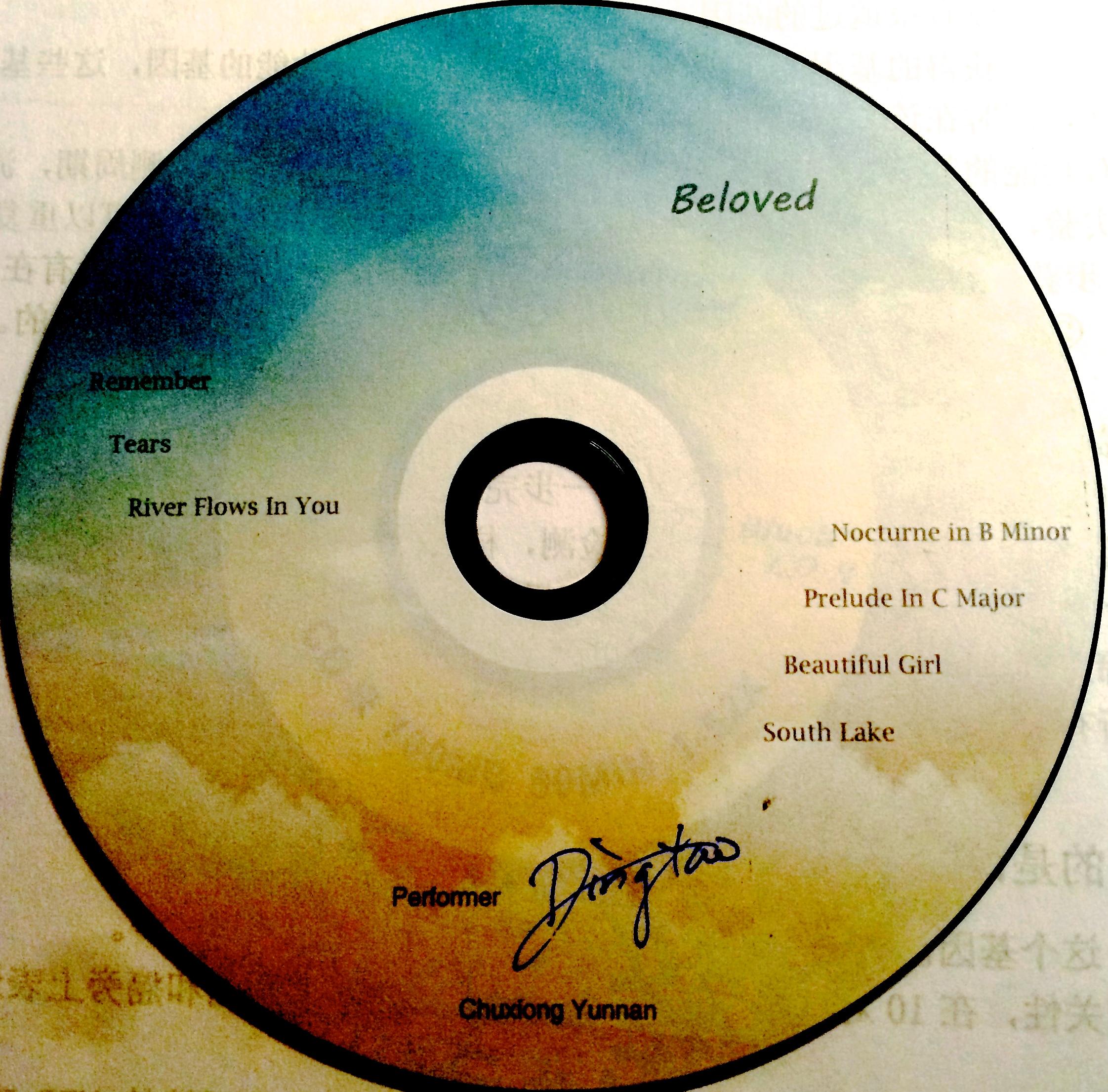 肖邦降B小调夜曲