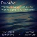 Dvořák - New World Symphony & Carnival Overture专辑
