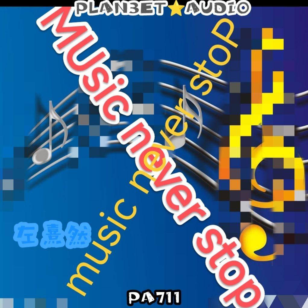 Don't stop the music (Strengthen)