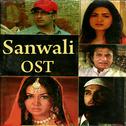 Sanwali (From "Sanwali")专辑