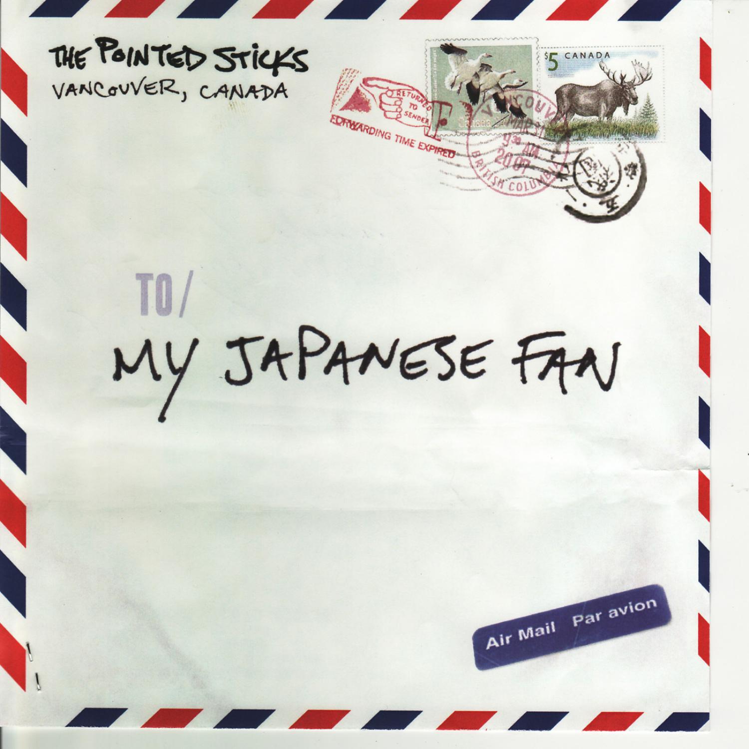 FAB / My Japanese Fan