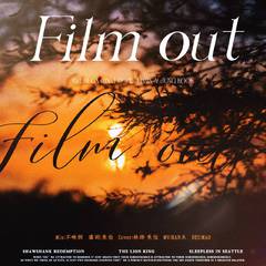 film out（Chinese.ver）