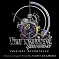 TIME TRAVELERS オリジナルサウンドトラック