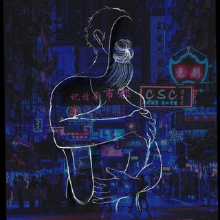 「聆听中文说唱 好听到爆炸」