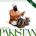 Traditionellen pakistanische Musik. Song of Pakistan