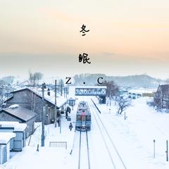 陶笛 | 错位时空