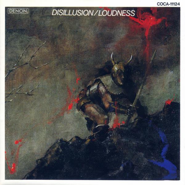 DISILLUSION 〜撃剣霊化〜专辑