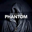 Phantom专辑