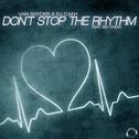 Don't Stop the Rhythm专辑
