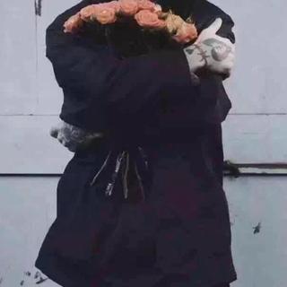 好听到单曲循环 不一定要999+