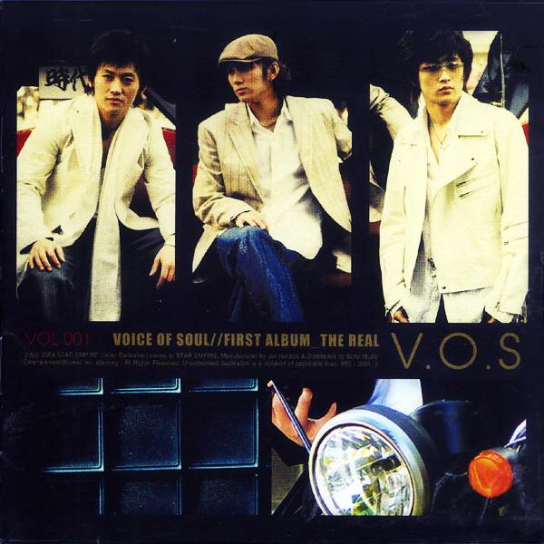 눈을 보고 말해요