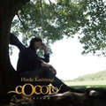 cocoro ~relation~