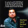 Janasheen - Vol. 18