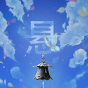 悬【Lyrics：暮之梵音】（cover：sunny hill）专辑