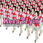 Keep Tryin' [Original Karaoke]