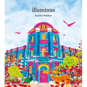 Illuminus