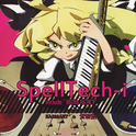 SpellTech-i专辑